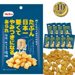 ヤスイフーズ 黒胡椒あられ 4g 360コ入り (4920502117050cx2)の通販は