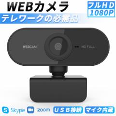 Ideao DC400 USB Webカメラ　1300万画素 4K　動作確認済み Ideao DC400 USB Webカメラ/実物投影機 1300万画素 4K/30fps & 1080P