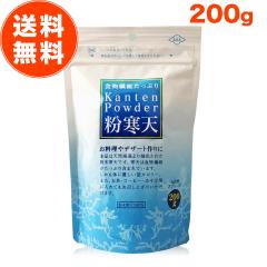 �y�󂠂�݌ɏ����z�ܖ�����2027�N3��27���̈� NATULAND�@�����V200 �v�ʃX�v�[���t ���V �����V �������V ���V�� ���� �H���@�� ������