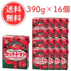 �C�^���A�Y ���p�b�N �J�b�g�g�}�g 390g 16�Z�b�g�g�}�g�p�b�N�g�}�g �g�}�g�� �P�[�X�̔� �܂Ƃߔ��� 