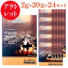 󂠂 AEgbg ʌ ܖ2026N611܂ CX^gR[q[ C^A[Xg 2g 20 24 Zbg   