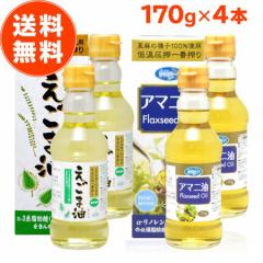 ܖ { A}j  e2{ 4{ Zbg GS}  A}j m ܂ɖ IK3  b_ N Hi  ቷ