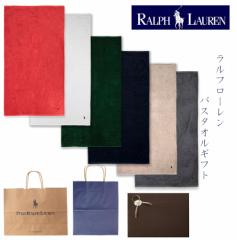 t[(RALPH LAUREN) oX^I