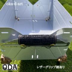 oka-d-art U[ObvnhiX^vLjVFR JX^p[c VFR25E50Ή