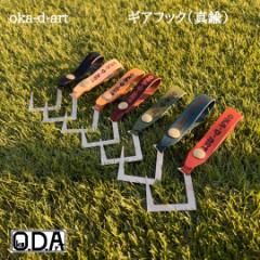 oka-d-art MAtbN ^J ACA {vxg AEghA MA \Lv \ egTCgmadeinjapan 