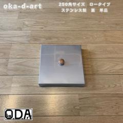 oka-d-art S S W \LvS ~hTCY 250pp XeX̊W Pi  AEghAS \S aapS