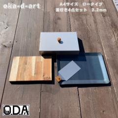 oka-d-art S S W \LvS A4^Cv 3.2mm~220mm~305mmp Ȃ XeXW S_Zbg  AEg