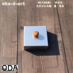 oka-d-art S W \LvS X[TCY B6-l^Cvp XeX̊W Pi  AEghAS \S aapS