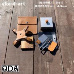 oka-d-art S S AEghAS {vP[X \S B6-lp 4.5mm~150mm~150mm W_Zbg  \Lv S