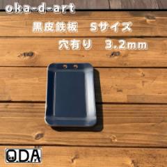 oka-d-art S S XLbg X[TCY r^Cvp SPi L 3.2mm~100mm~150mm  \LvS