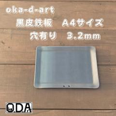 oka-d-art S S \LvS ~hTCY A4^Cv 3.2mm~QQOmm~ROTmmp L  AEghAS \