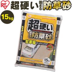 KU9054F 空調服 R ポリエステル製 フルハーネス対応 FAN2300B・RD9261