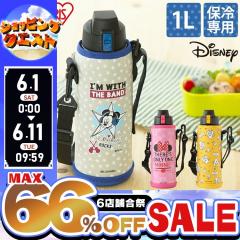   1bg 1000ml DB-1000D  ۗ ݃^Cv  XeX }O{g ⋋ XeX}O{g XeX{g }