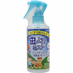 艮̒悯~Xg 200mL TCLEEt@[}