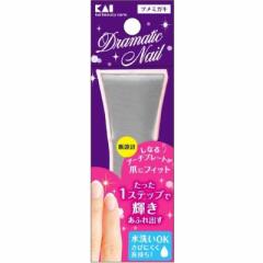 Dramatic Nail(h}eBbN lC) KQ3254 LyPTz