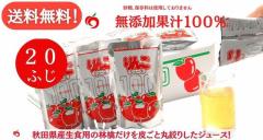 �������� ����s �i�`�H�c�ӂ邳�� ��񂲃W���[�X �ӂ� ���Y�� �Q�O�p�b�N ������