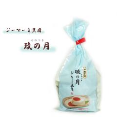  yY Ћސ ꌧDǌYi W[}[~ ̌ ̂ ܓ