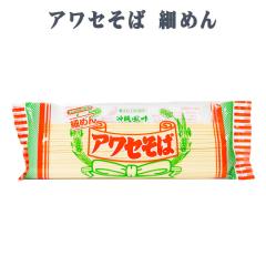 ꂻ  O yY yY Nz AZ ׂ߂ 270g