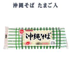 ꂻ  O yY yY Nz ꂻ  270g