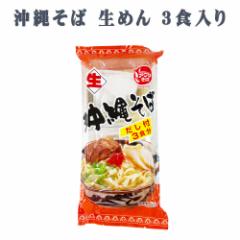 ꂻ  O yY yY Nz ꂻ ߂ 3H
