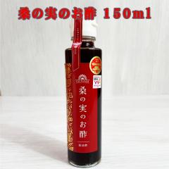|  yY ꌧDǌYi ꌧNYƋcF V}O K̎ | 150ml