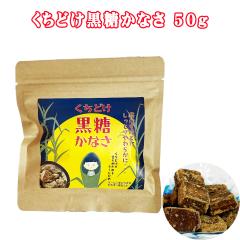   yY O ꌧYƂ100% ǂȂ 50g