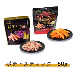 |eg Ⴊَq َq XibN ܂  yY yY |egXeBbN 50g