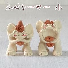 yY V[T[ u ~j  yA  ӂV[T[ 