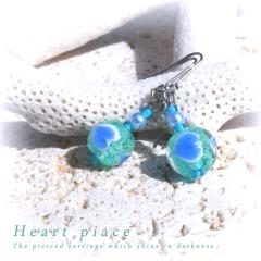 �����K���X �a���� �v���[���g ���� ������� �u�� �z�^���� ���� ���y�Y �A�N�Z�T���[ �s�A�X �u�n�[�g�s�A�X