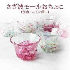 KX OX Rbv a v[g j    yY Mtg {  ۂ g[傱