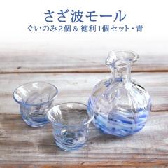KX OX Rbv av[g  yY Zbg Mtg {  ۂ g[傱21Zbg