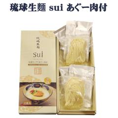 ���ꂻ�� ���߂� �O���� ���y�Y ��y�Y �N�z������ ���ꂻ�� �������� sui �����[���t �����X�[�v 2�H��