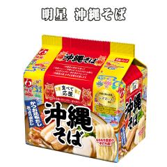 ���ꂻ�� �C���X�^���g�� ������� ���Ȓ��؂߂� ���� �O���� ���y�Y ��y�Y ���� ���ꂻ�� �� 5�H�p�b�N