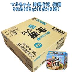 ���ꂻ�� �C���X�^���g�� ������� ���Ȓ��؂߂� ���� �O���� ���y�Y ��y�Y �}������� ���ꂻ�� �ܖ� 1�P�[�X 30�H(92g�~5�H�p�b�N�~6