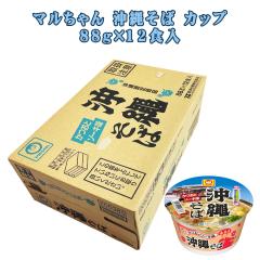 ���ꂻ�� �J�b�v�� �C���X�^���g ���� �O���� ���y�Y ��y�Y �}������� ���ꂻ�� �J�b�v 88g�~12�H