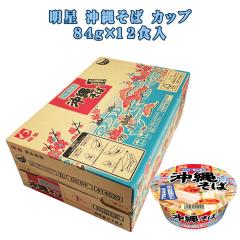 ���ꂻ�� �J�b�v�� �C���X�^���g ���� �O���� ���y�Y ��y�Y ���� ���ꂻ�΃J�b�v 84g�~12�H