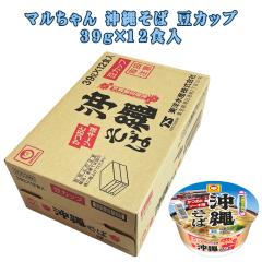 ���ꂻ�� �J�b�v�� �C���X�^���g ���������i ���� �O���� ���y�Y ��y�Y �}������� ���ꂻ�� �� 39g�~12�H