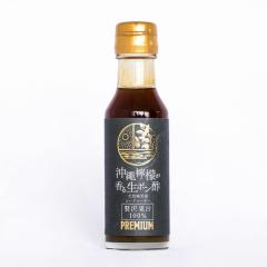 �ۂ� ���� ���ꌧ�Y �V�[�N���[�T�[�ۂ�| ������ �O���� ���y�Y ����E�G�����鐶�|���| �V�[�N���[�T�[�|���| 120g