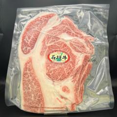 �����Ă� ���� ������ ���Ε� ���� �Ί_�� �����Ă��p ���I���u���[�X 200g �Ⓚ