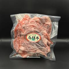 ���� ���� ���y�Y �����ւ̂��J�� ���� �Ί_�� �؂藎�Ƃ� 1kg �Ⓚ