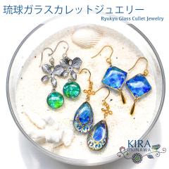 �����K���X �J���b�g �A�N�Z�T���[ ���� ���y�Y ������ ���f�B�[�X �v���[���g �a���� ������� ���킢�� ���蕨 �M�t�g KIRA �s�A�X