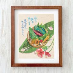 �O���t�B�b�N�A�[�g �Ǌ|�� ������� �G�� �z�t�� �V�z�j�� �a���� �v���[���g ���̍� No.025 / ���̌b�� L�T�C�Y