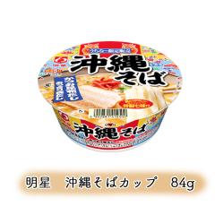 ꂻ Jbv CX^g  O yY yY  ꂻ΃Jbv 84g