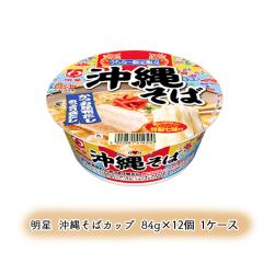 ꂻ Jbv CX^g  O yY yY  ꂻ΃Jbv 84g~12 1P[X