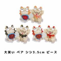 V[T[ u ~j   yY ΂ yA VV3.5cm s[X