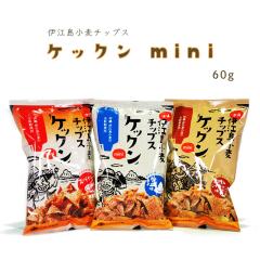 `bvX َq َq XibN  ܂  ɍ] yY yY PbN mini 60g