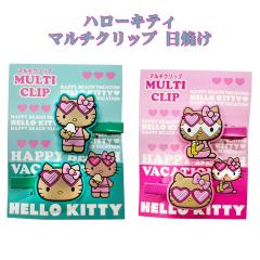 �w�A�s�� �N���b�v �T�����I ���Ă��L�e�B HELLO KITTY ���� ���y�Y SANRIO HAPPY BEACH VACATION ������� ���s�L�O �n���[�L�e�B �}��