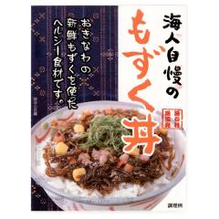  yY ꌧY ̑f  Cl̂ 180g Ⓚ
