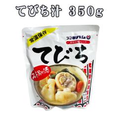  yY R[Q V[Y ggpE`Hi Ăт` 350g ݂t