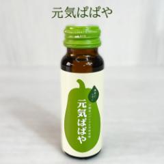  ppCgp NGLX Č ݎ̂ Cςς 50ml o